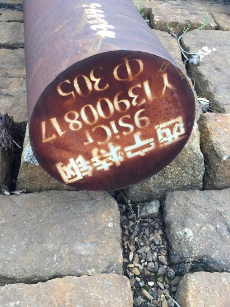 酉阳9CrSi工具钢