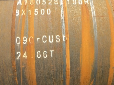 酉阳09CrCuSb耐候钢板